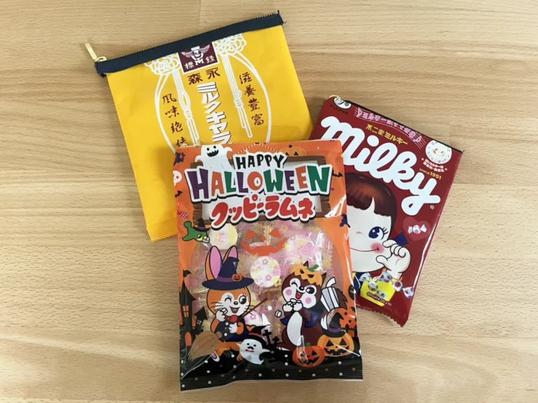 お菓子の袋で作るポーチの作り方（撮影：grape編集部）
