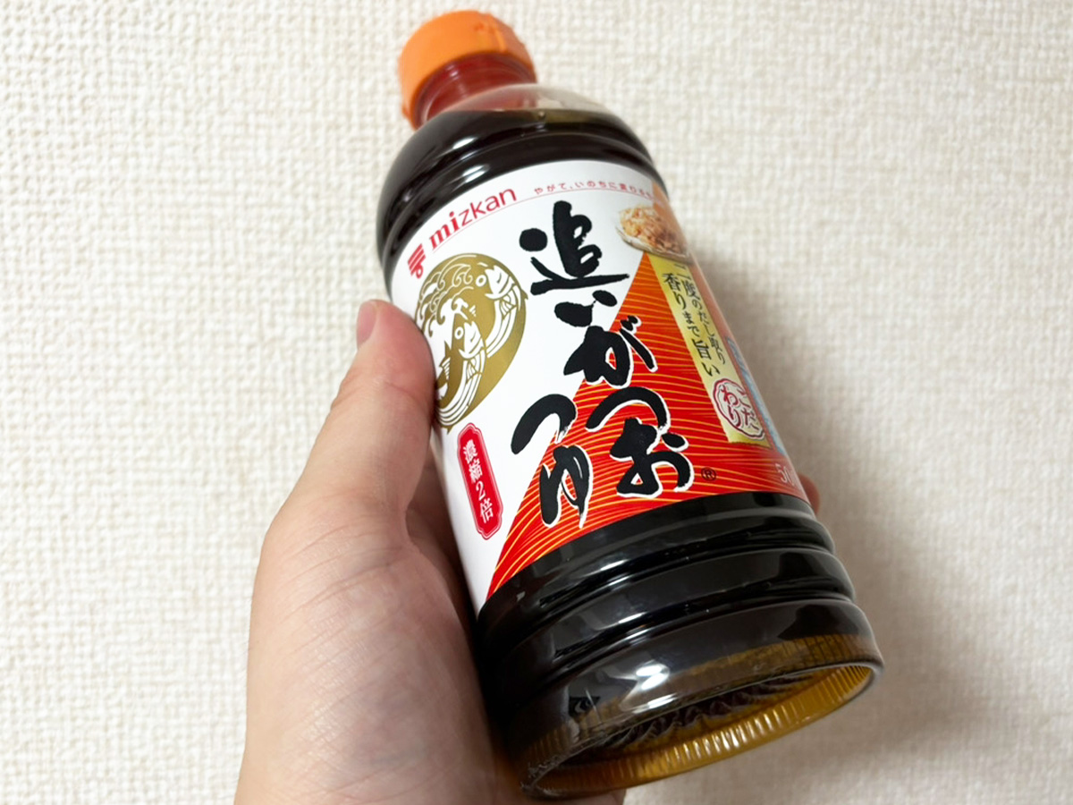 撮影：grape編集部