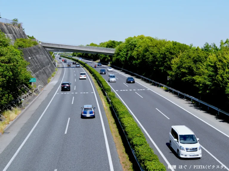 高速道路