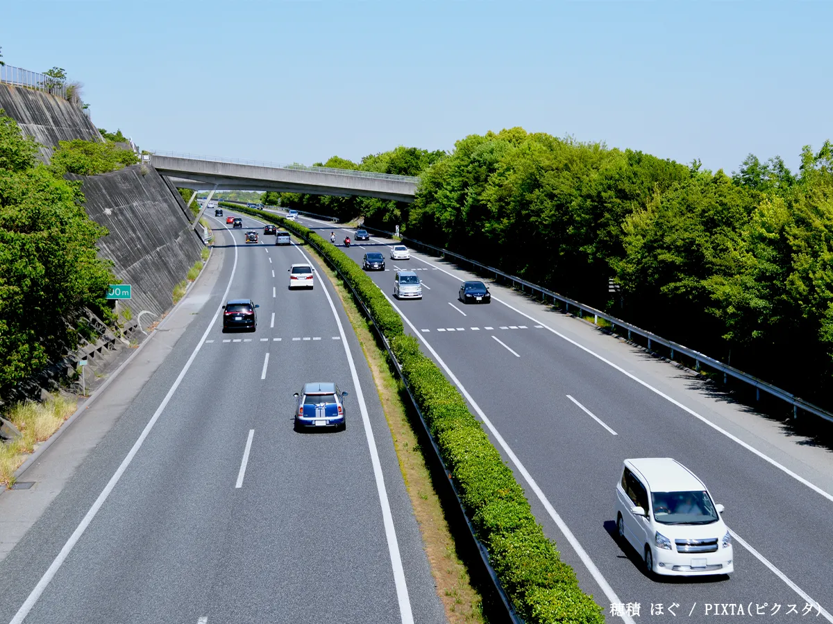 高速道路