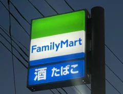 ファミリーマートの写真撮影：grape編集部