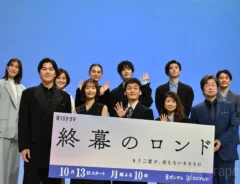 『終幕のロンド —もう二度と、会えないあなたに—』制作発表　撮影：grape編集部