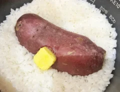 さつまいもご飯の写真（撮影：エニママ）