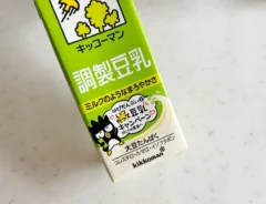 豆乳の写真（撮影：エニママ）