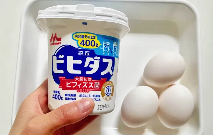 『ヨールグルト入り玉子焼き』の材料写真（撮影：エニママ）