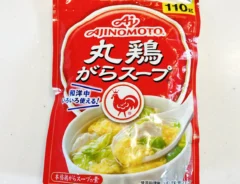 『丸鶏がらスープ』の写真（撮影：エニママ）