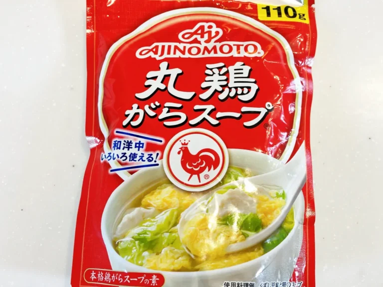 『丸鶏がらスープ』の写真(撮影:エニママ)