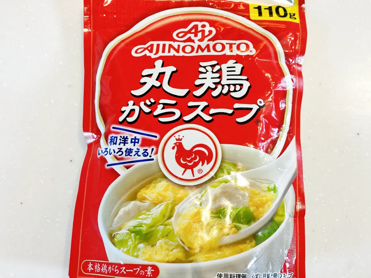 『丸鶏がらスープ』の写真（撮影：エニママ）
