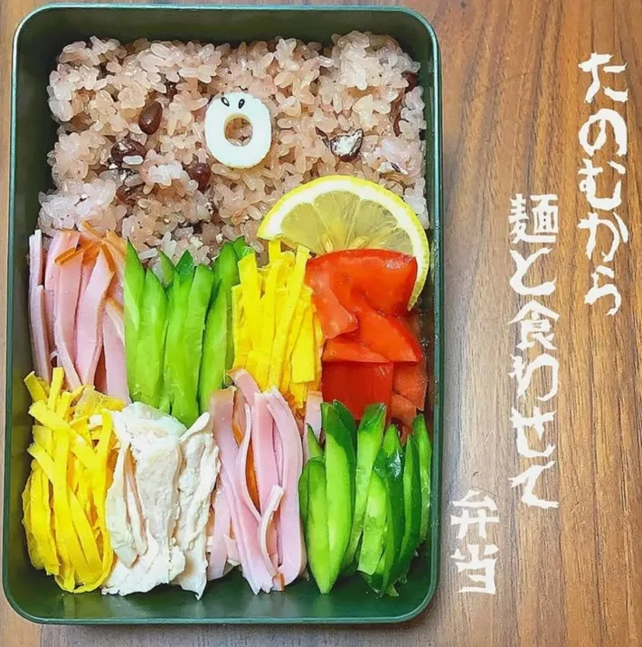 nakano_cookingramさんの投稿写真