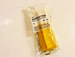 『不揃い　かぼちゃバウム』の写真（撮影：エニママ）