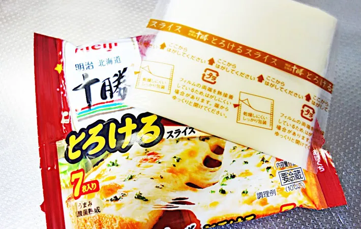 『明治北海道十勝とろけるスライスチーズ』の写真（撮影：エニママ）