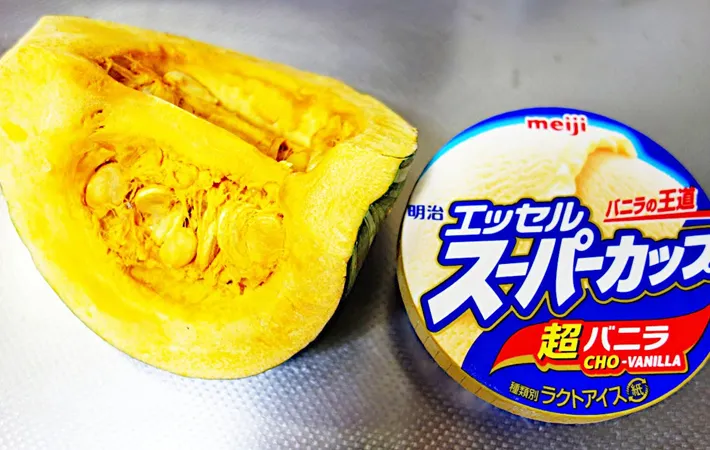 『焼いてのせるだけかぼちゃアイス』の材料写真（撮影：エニママ）