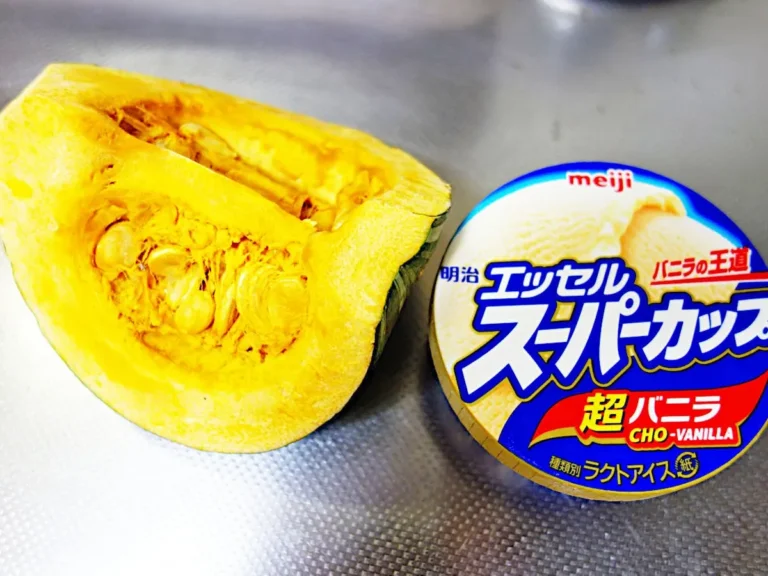 『焼いてのせるだけかぼちゃアイス』の材料写真(撮影:エニママ)