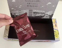 『チョコパイ＜アールグレイ香るミルクティー＞』の写真（撮影：grape編集部）