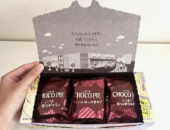 『チョコパイ＜アールグレイ香るミルクティー＞』の写真（撮影：grape編集部）