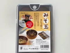 『みそ玉ストッカー』の写真（撮影：grape編集部）