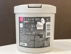 『ワンタッチ綿棒ケース』の写真（撮影：grape編集部）