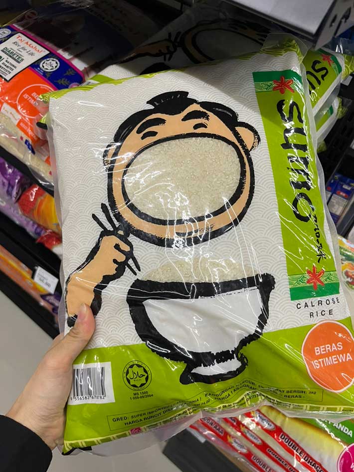 マレーシアの米『sumo』（撮影：grape編集部）