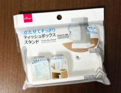 『ティッシュボックススタンド』の画像（撮影：grape編集部）