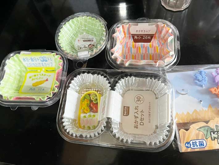 100均グッズ