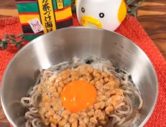 完成したまぜそばの写真