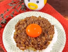 完成したキーマカレーの写真