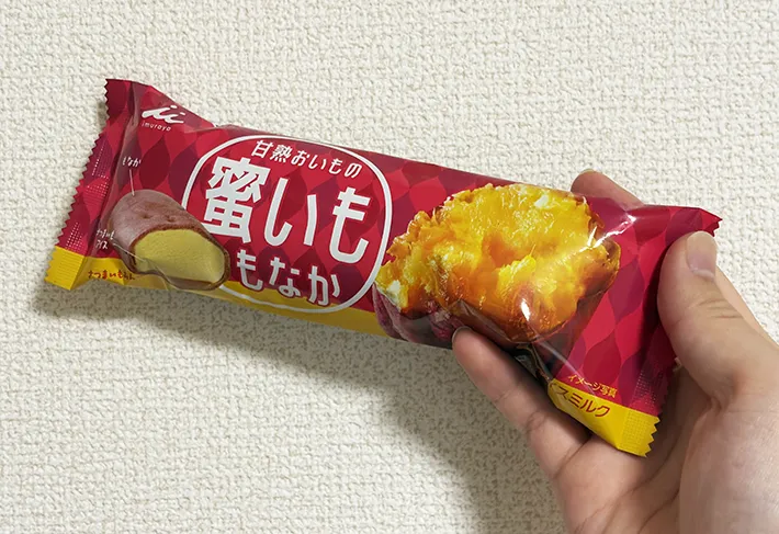 『甘熟おいもの蜜いももなか』の画像（撮影：grape編集部）