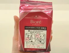 『ビオレ メイク直しシート』の写真（撮影：grape編集部）