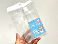 セリア『透明スパウトパウチ2枚入り』の写真（撮影：キジカク）