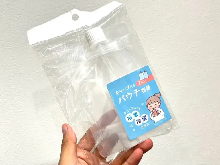 セリア『透明スパウトパウチ2枚入り』の写真(撮影:キジカク)
