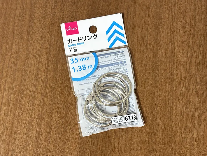 カードリング活用法の画像（撮影：grape編集部）