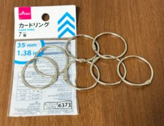 カードリング活用法の画像（撮影：grape編集部）