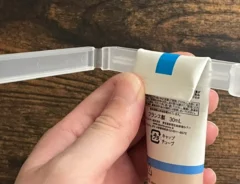 『コスメチューブ絞り』の写真（撮影：grape編集部）