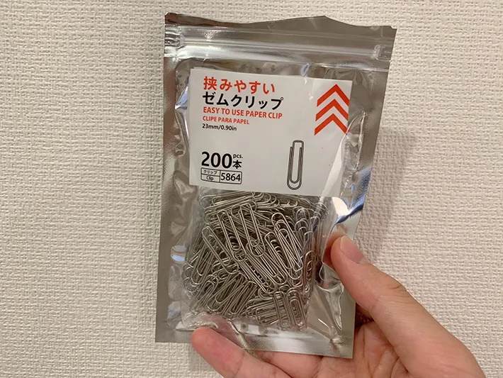 スライムのカプセルトイの写真（撮影：grape編集部）