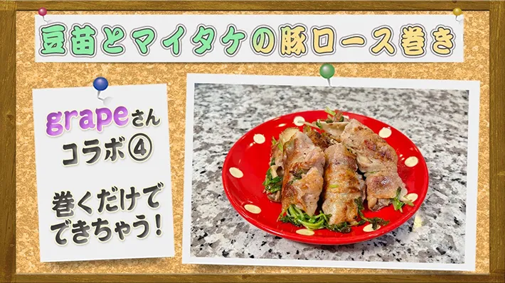 天野ひろゆきさんのチャンネル