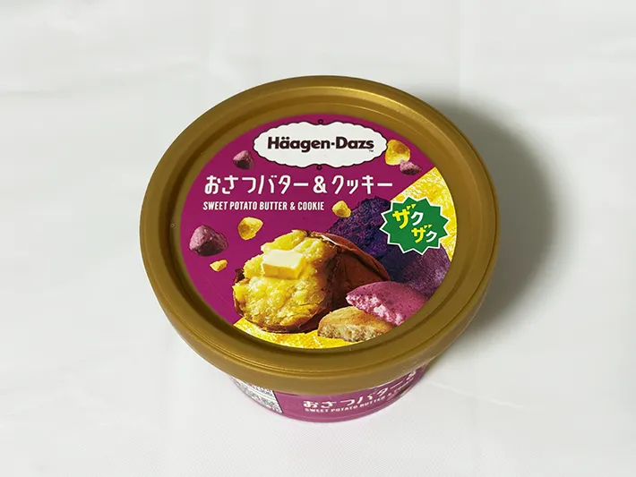 『ハーゲンダッツ　おさつバター&クッキー』の画像（撮影：grape編集部）