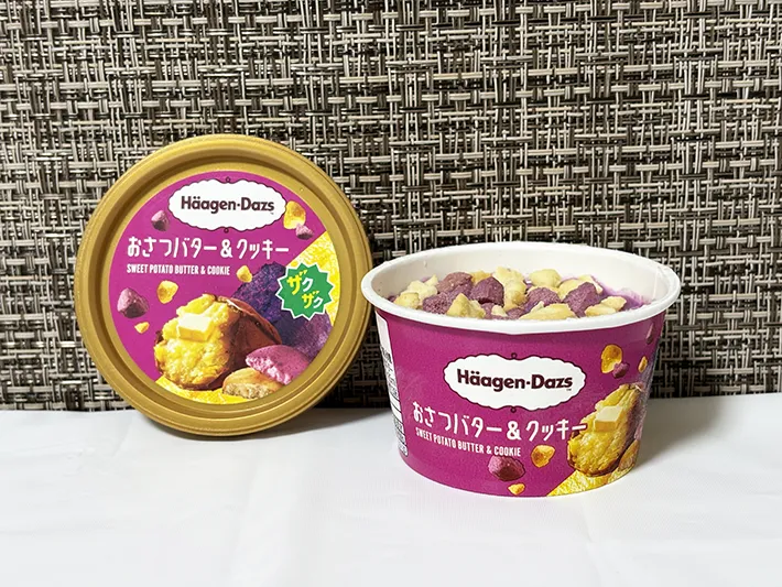 『ハーゲンダッツ　おさつバター&クッキー』の画像（撮影：grape編集部）