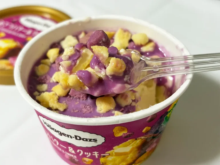 『ハーゲンダッツ おさつバター&クッキー』の画像(撮影:grape編集部)