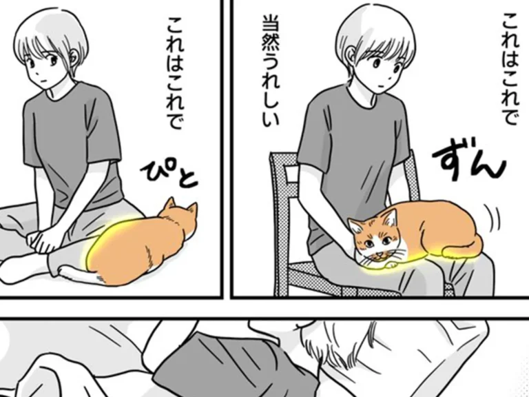 たなかふじもとさんの漫画の画像