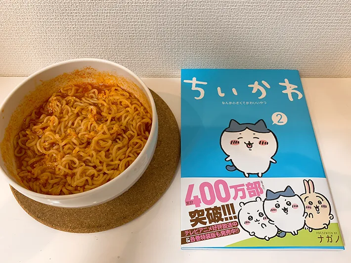 漫画『ちいかわ』の写真（撮影：grape編集部）