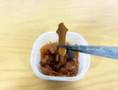 福神漬けのナタ豆（撮影：grape編集部）