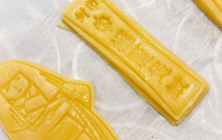 『クッキー抜き型』でクッキーを作る写真（撮影：キジカク）