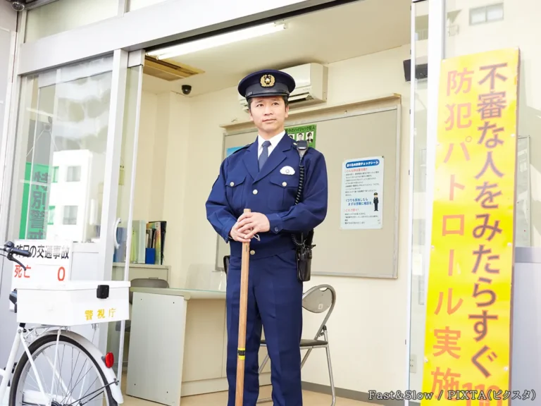警察官の写真