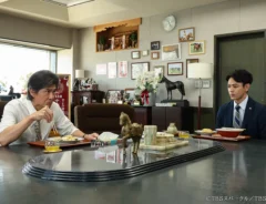 『ザ・ロイヤルファミリー』の場面写真