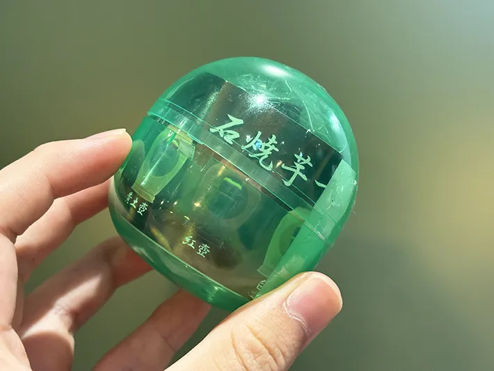 『石焼芋つぼ龕灯 (らいと)』 の画像（撮影：grape編集部）