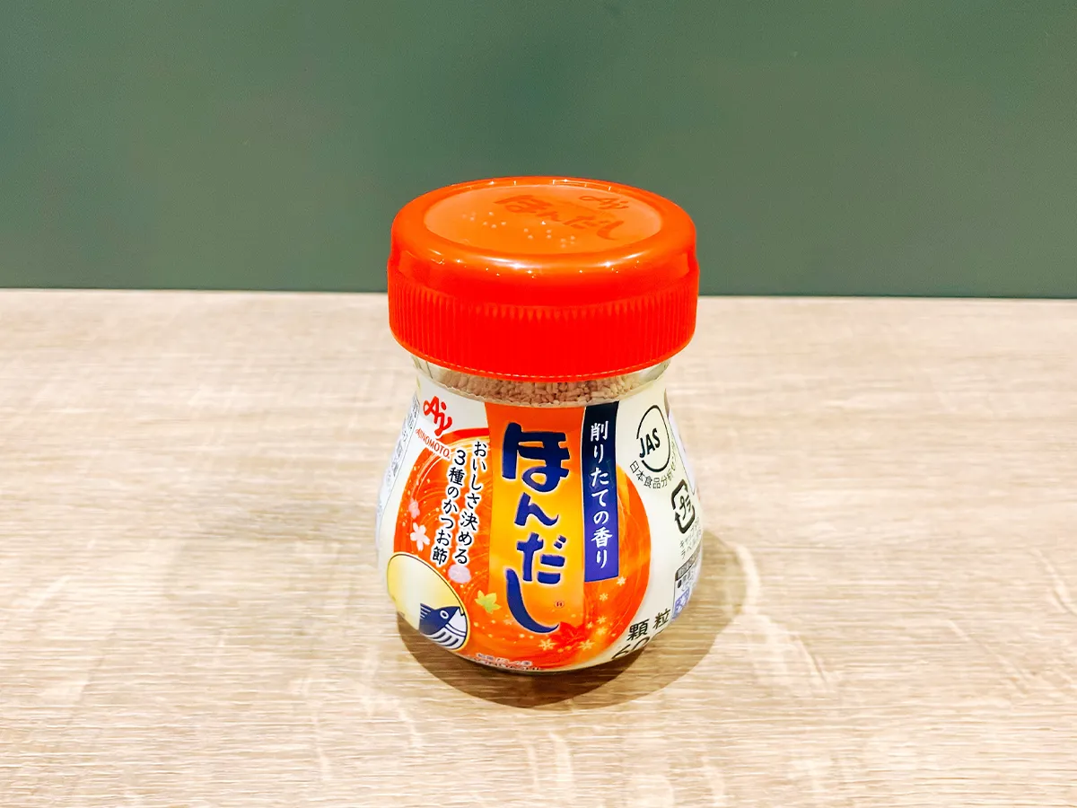 『ほんだし』（撮影：grape編集部）