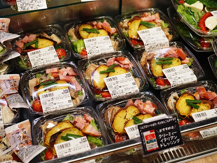 焼き芋サラダの写真（撮影：grape編集部）