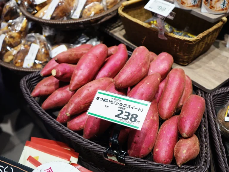 サツマイモの写真（撮影：grape編集部）