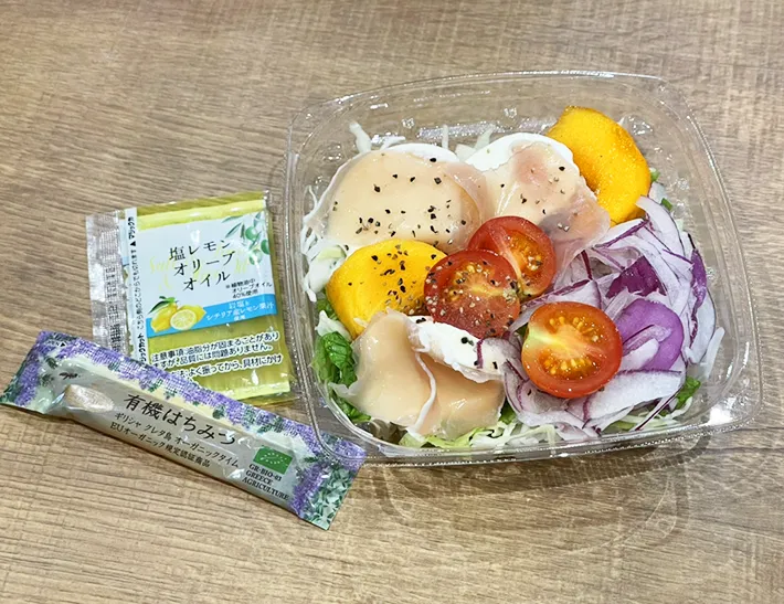 柿サラダの写真（撮影：grape編集部）