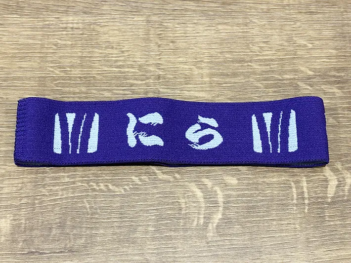 「事務的なランチバンド」の画像（撮影：grape編集部）